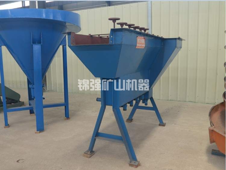 水力分級機(jī)(圖1) 水力分級機(jī)(圖1)