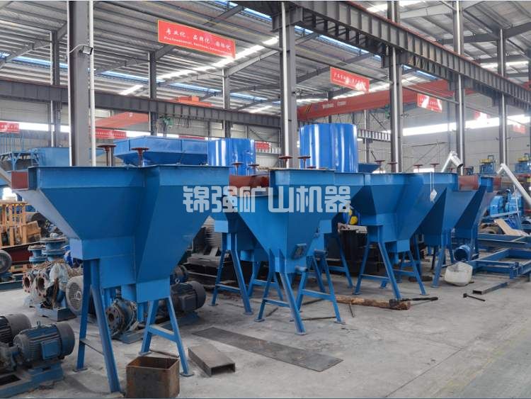 水力分級機(jī)(圖2) 水力分級機(jī)(圖2)