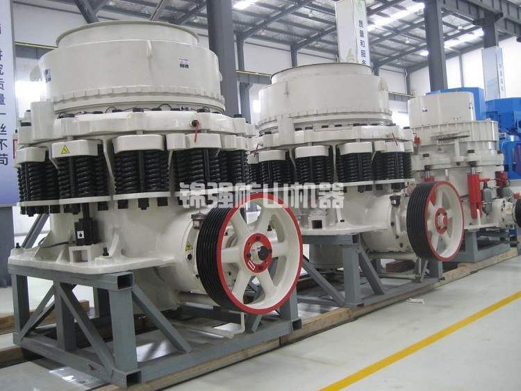 單缸液壓圓錐式破碎機(圖5) 單缸液壓圓錐式破碎機(圖5)