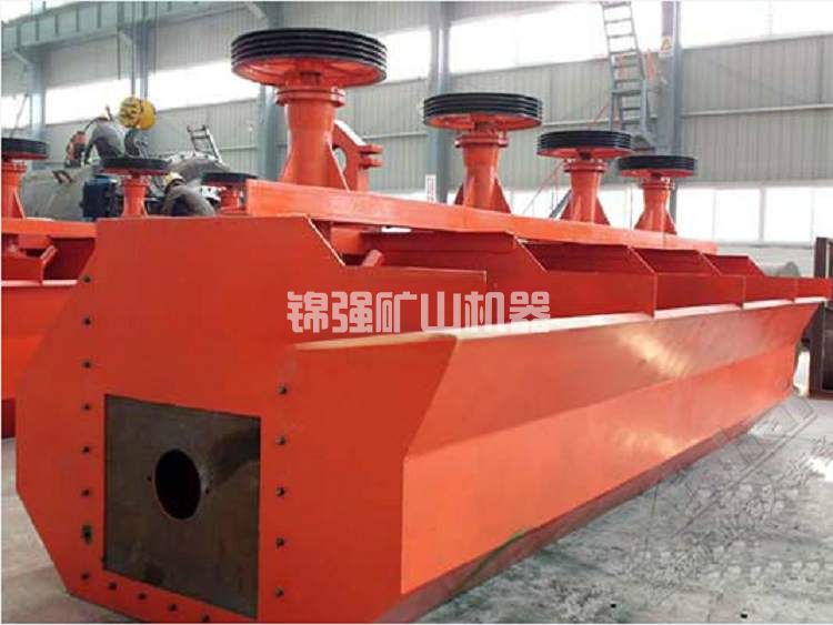 重晶石浮選工藝流程(圖4) 重晶石浮選工藝流程(圖4)